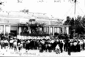 325- ER-RAHEL - Les fetes